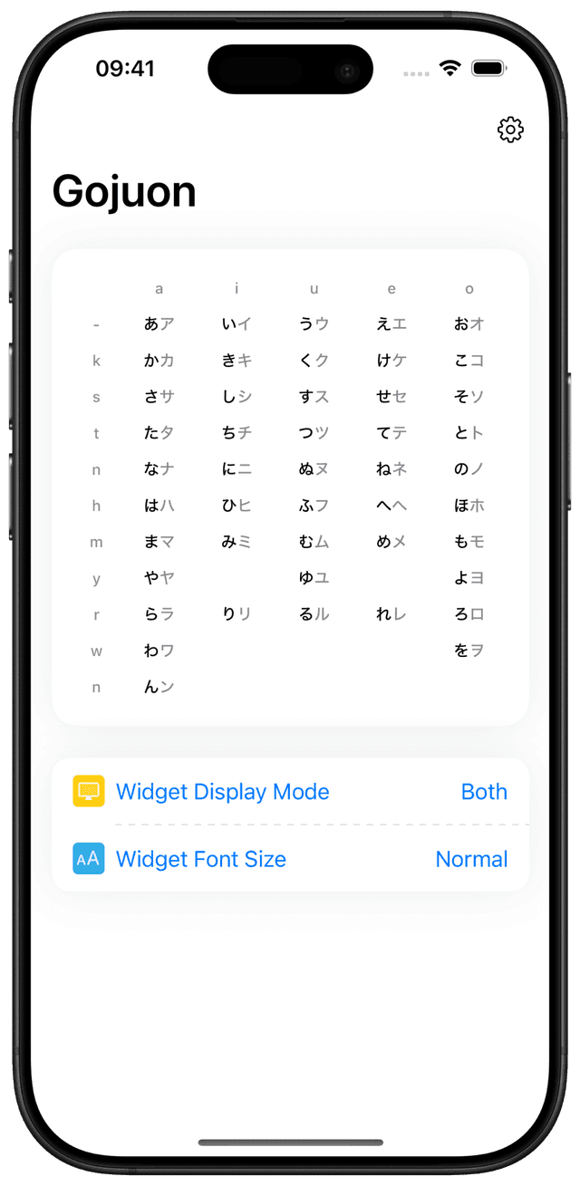 Gojuon app in-app settings for font size and display
